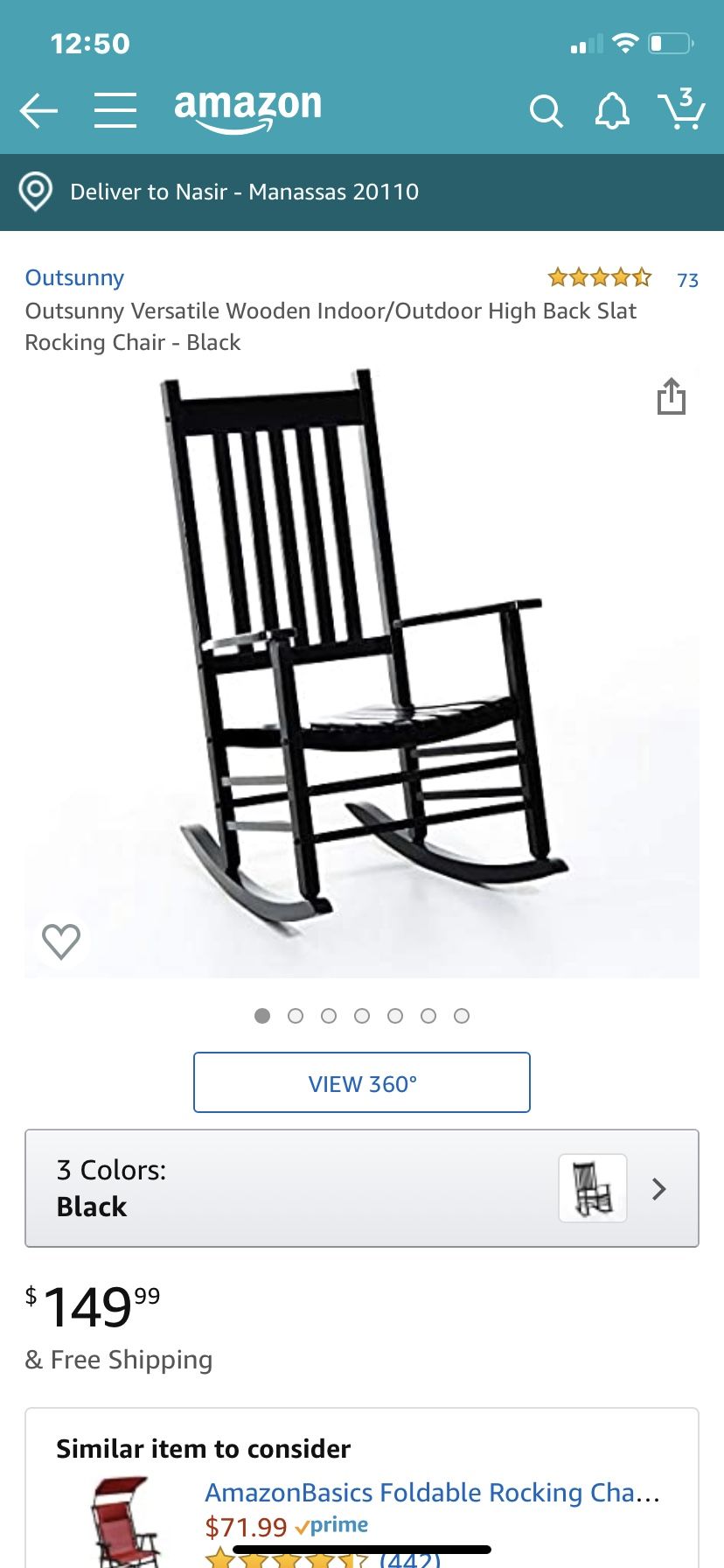 Rocking chair