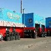 San Luis Tire Shop
