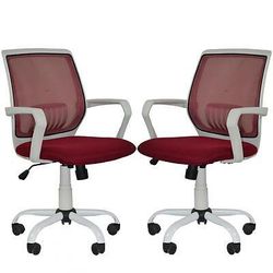 Office Chairs For Sale