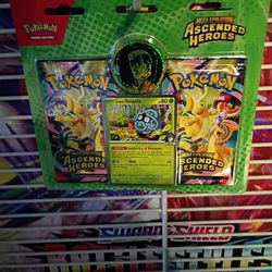 Assending Heros 2 Pack 