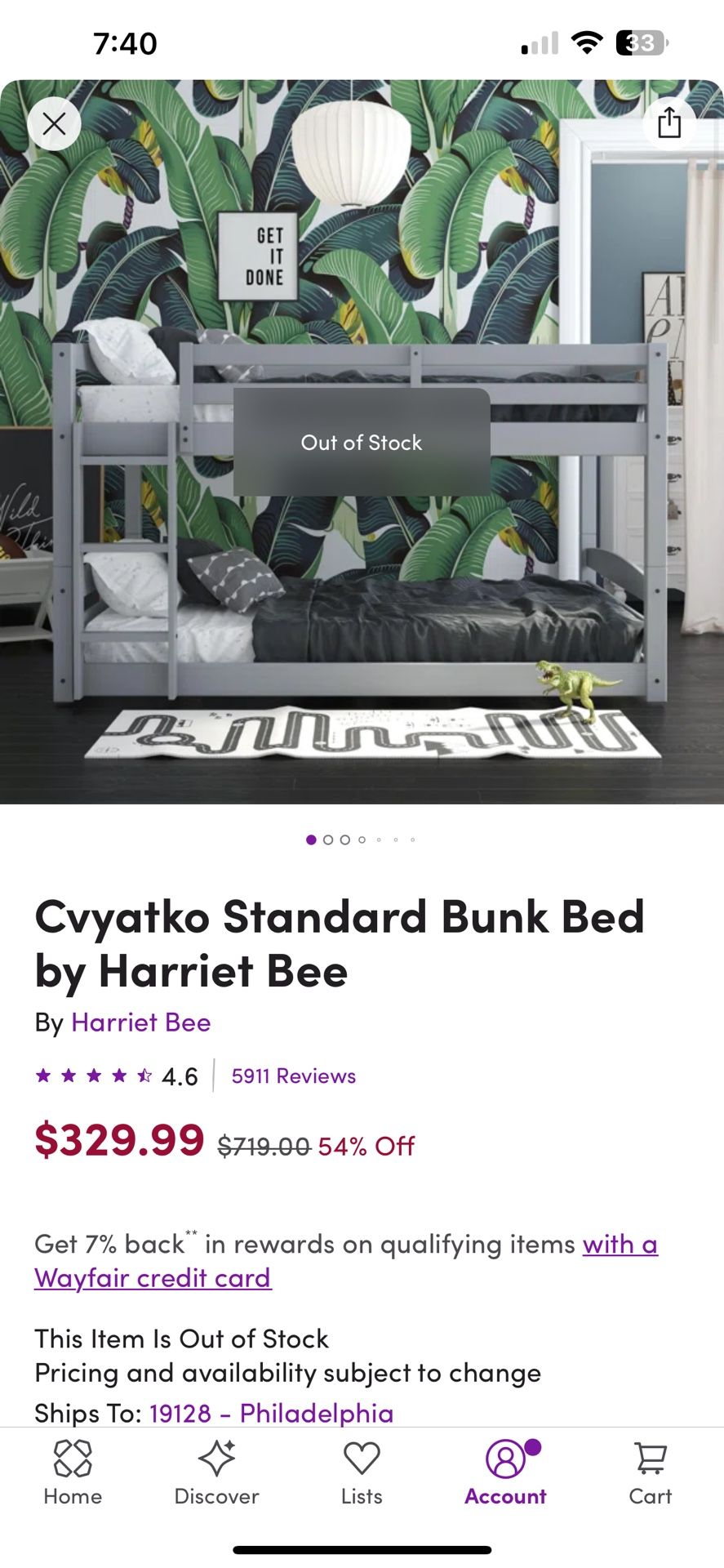 Bunk Bed