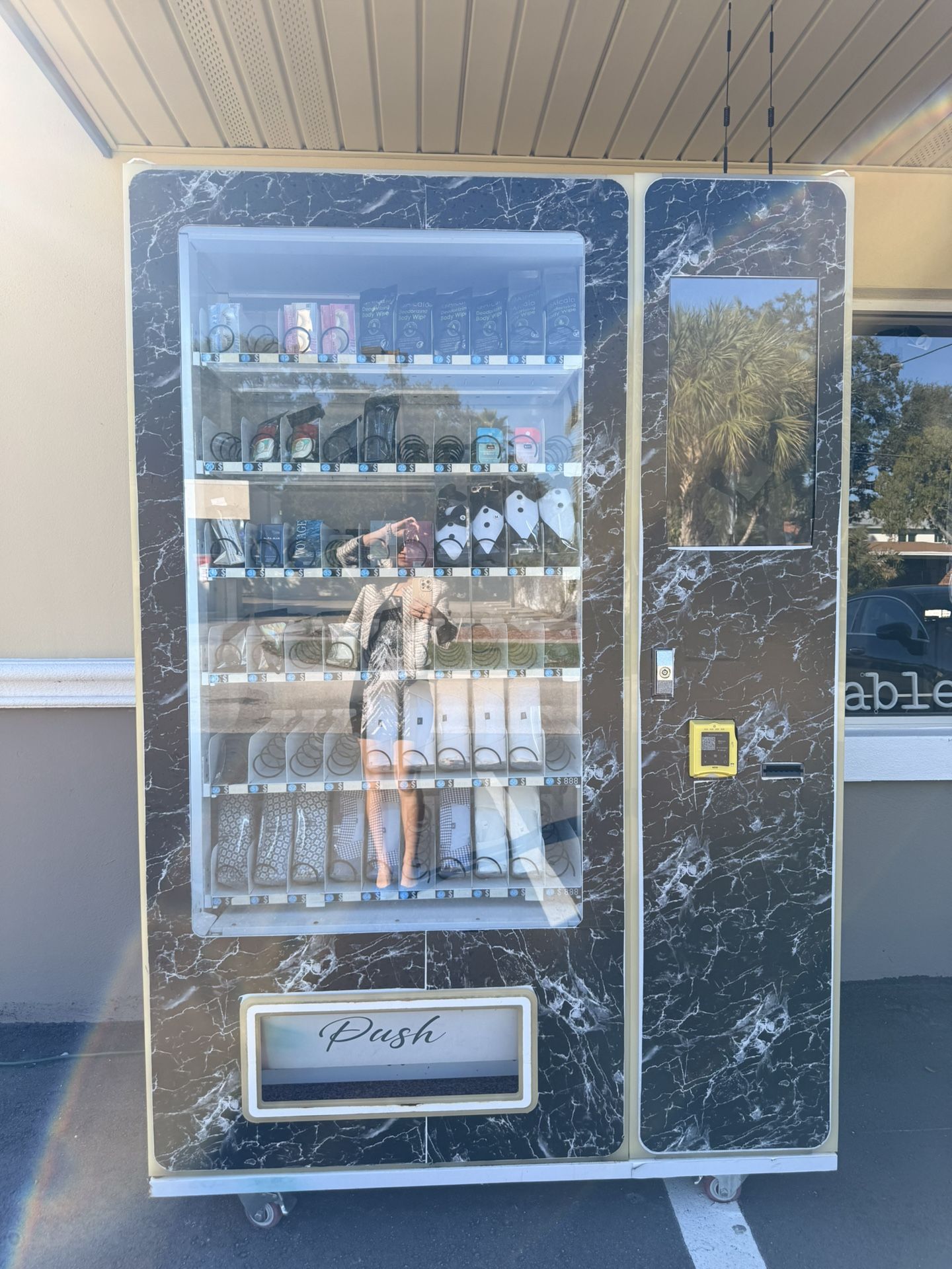 Touch Screen Vending Machine