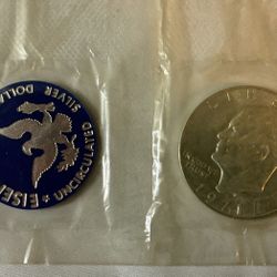 1971 S Eisenhower Uncirculated Silver Dollar - Original Packaging