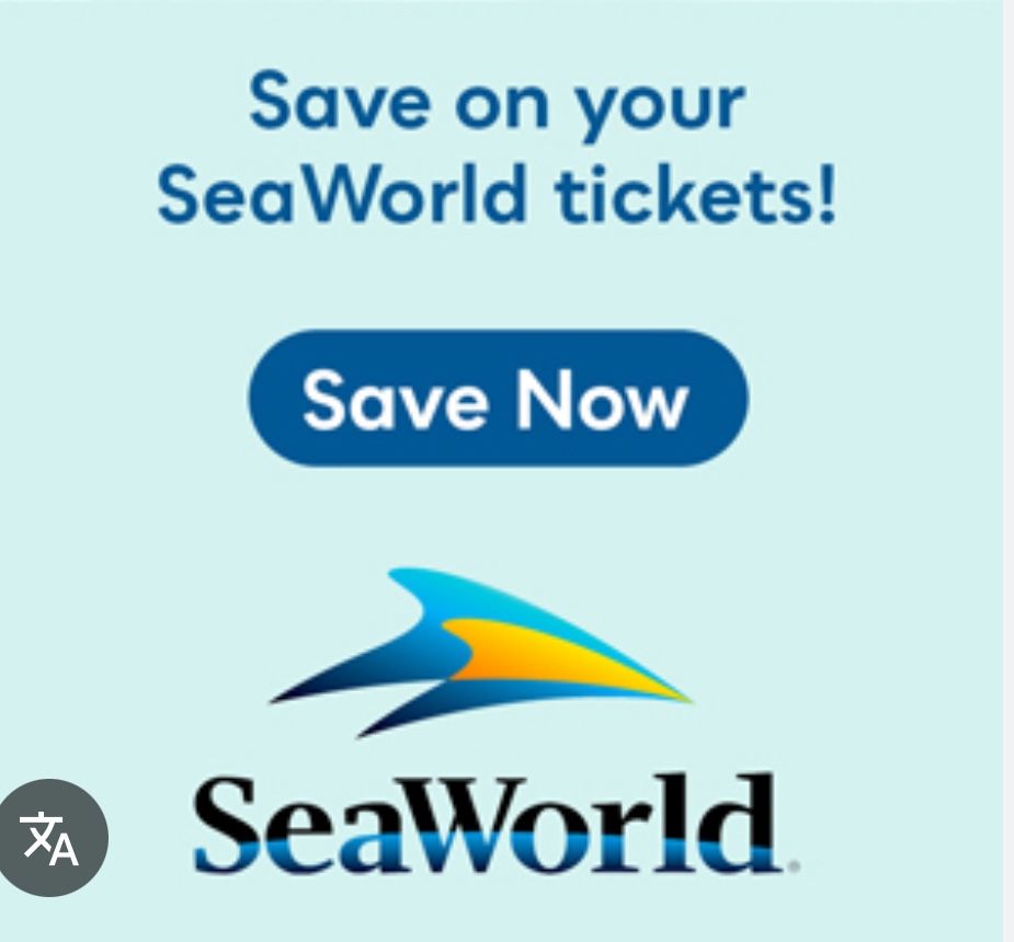 SeaWord Tikets