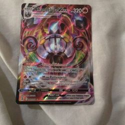 Pokemon Card 