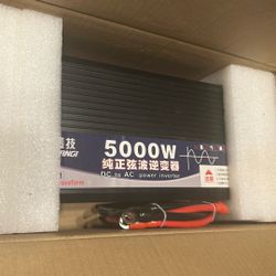 DC To AC Inverter 