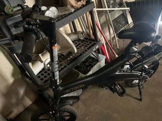 Jetson e-bike