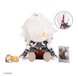miHoYo Jing Yuan Plush with Accessories