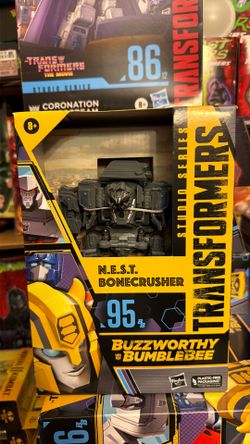 $35 Transformers Bonecrusher