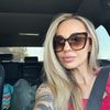 Stephanie