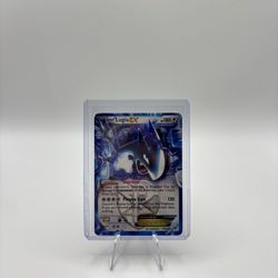 Lugia EX (Team Plasma) 102/113 Legendary Treasures Holo