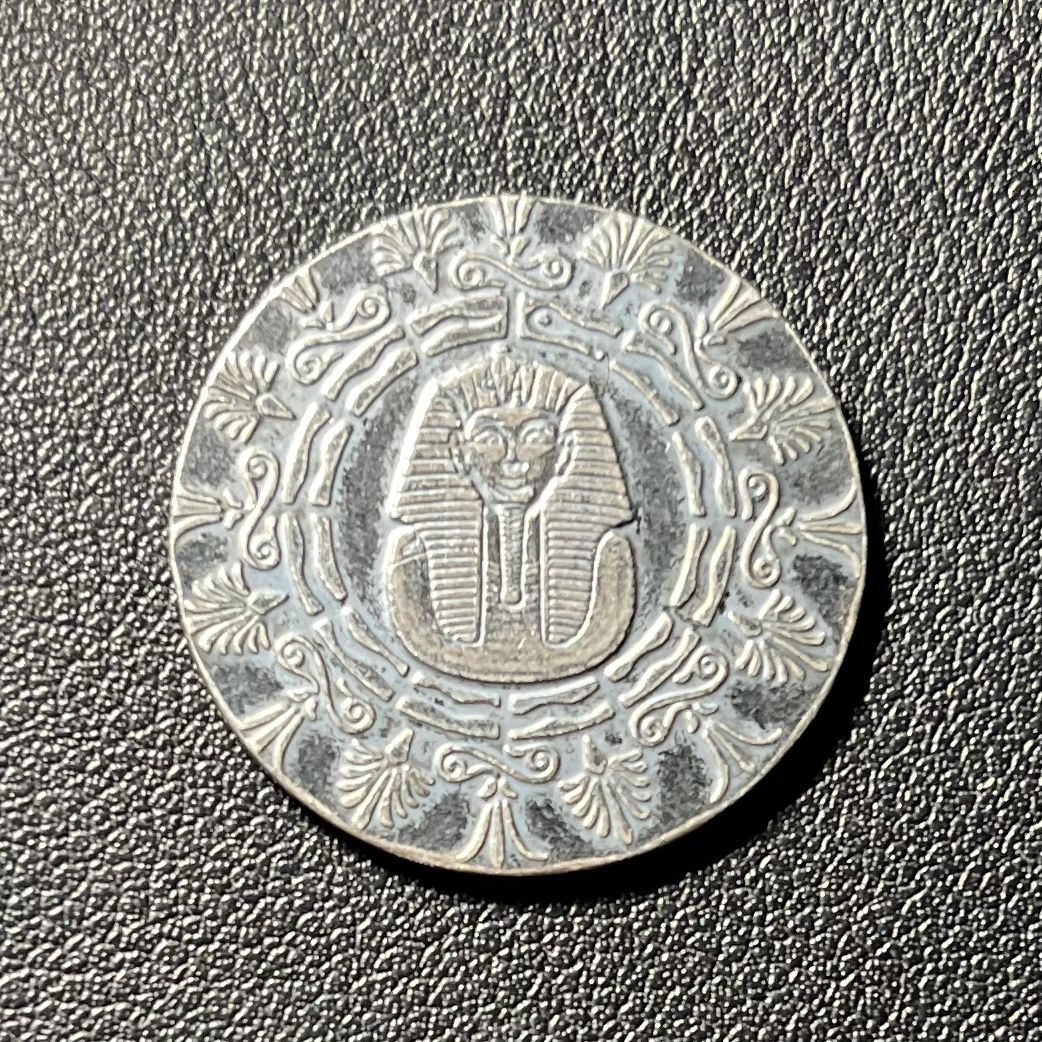 Quarter Ounce Egyptian Round