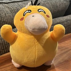 Pokemon Psyduck Plush 