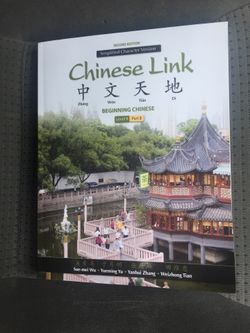 Beginning Chinese level 1 Parte 2 NEW