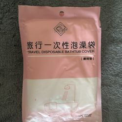 Travel Disposable Bathtub Cover
