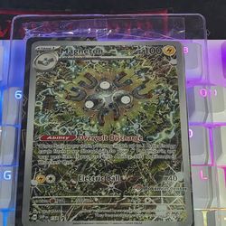 Magneton - 159 Pokemon Center Exclusive