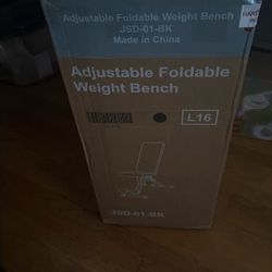 Adjustable Foldable Weight bench new