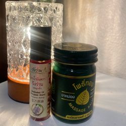 ✨ Thailand Wang Wan Massage Balm & Medicated Oil Set - Barely Used!