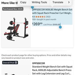 Weight Bench With Squat Rack And Leg Extension 