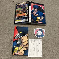 Daito Giken Koushiki Pachi-Slot Simulator: Ossu! PSP JPN Japan Import Complete