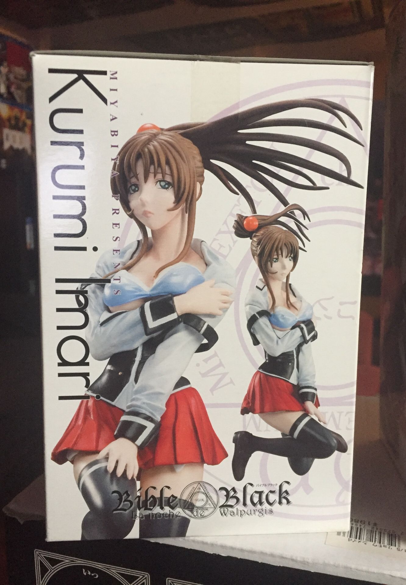 Bible black anime kurumi Imari figure