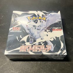 Pokemon White Flare Booster Box – Japanese