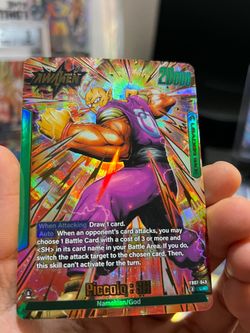 Piccolo:SH