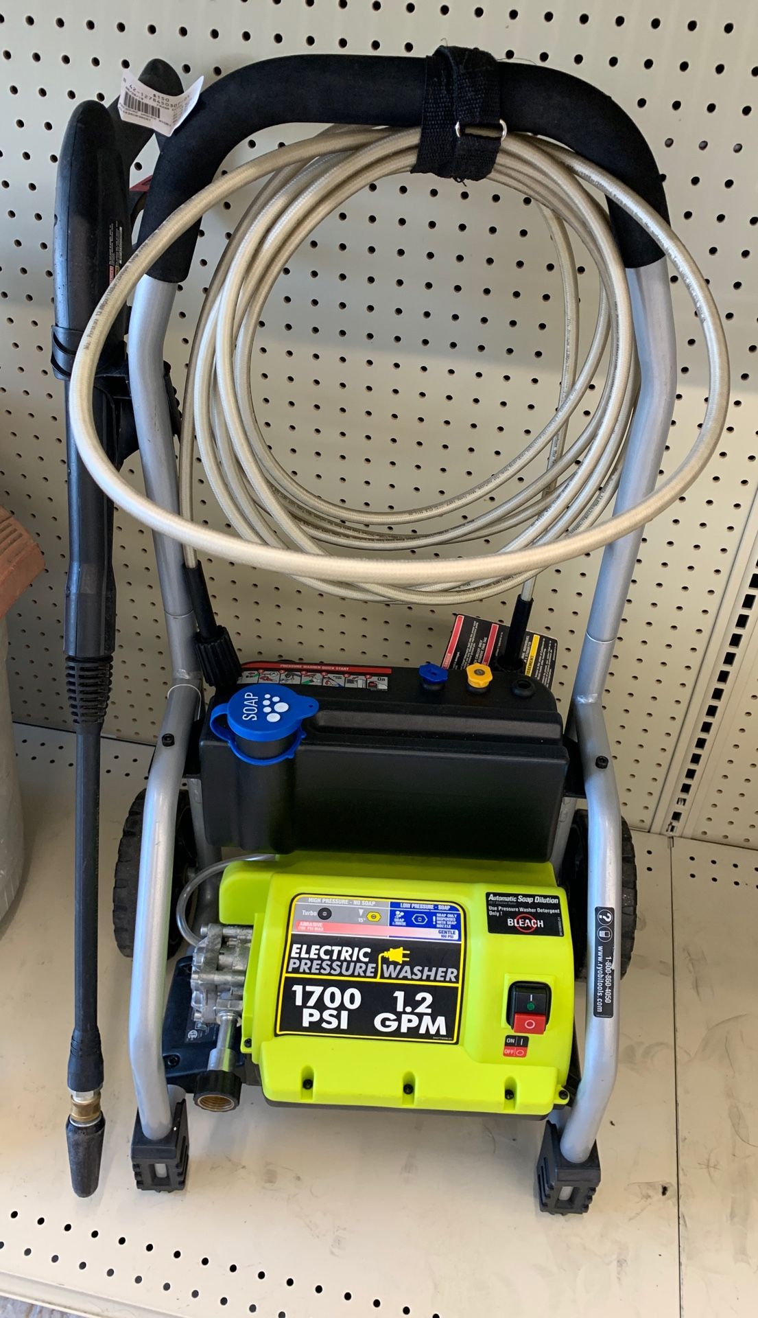 Electric pressure washer, RYOBI