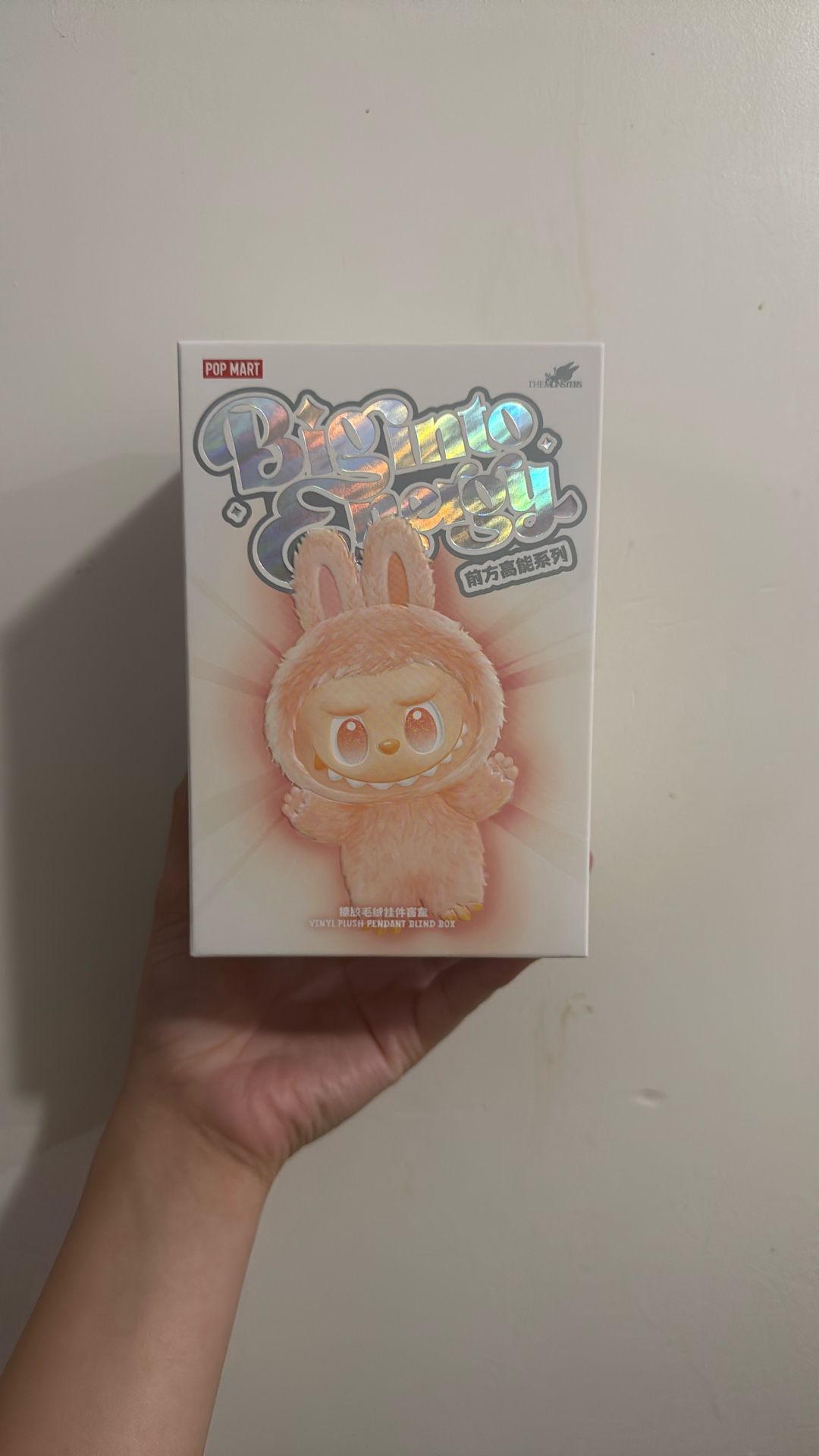 Big Into Energy Labubu