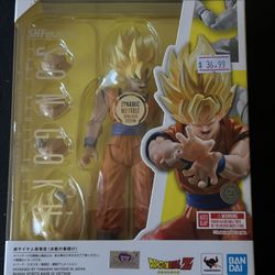 SHFiguarts Dragon Ball Z (Games Begin Goku)