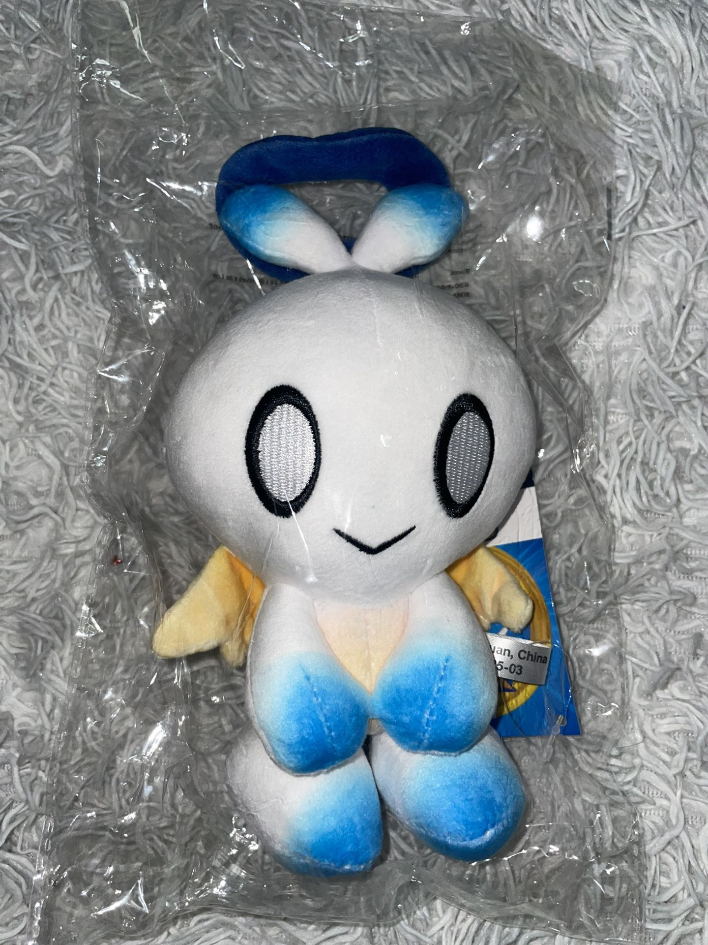 Sonic angel chao Plush
