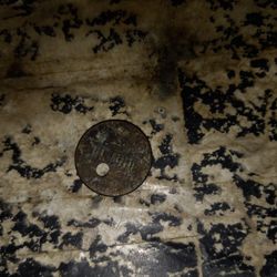 2005 Penny With A Hole On The Front  Of The Penny 