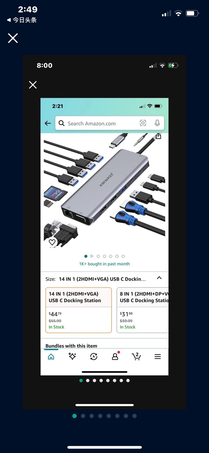 USB C Docking Station Dual Monitor for Dell/HP/Lenovo/Surface Laptop, 14 in 1 Triple Display Hub Multiple Adapter, Dongle with 2 HDMI 4K+VGA+5 Port+10