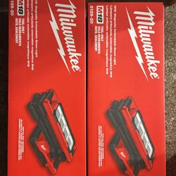 Milwaukee Boom Light