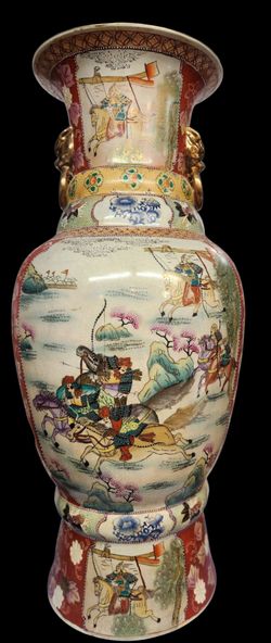 Japanese samtura vase