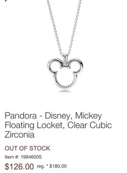 Pandora Disney Floating locket -Authentic