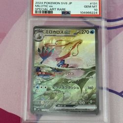 Milotic ex - 131/106 - SV8: Super Electric Breaker PSA 10