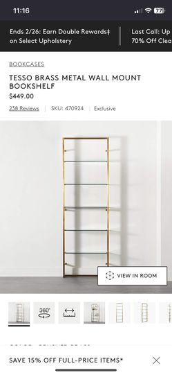 Brand New Tesso Brass Metal Wall Mount Bookshelf