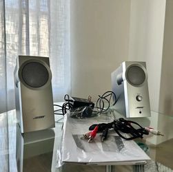 Bose companion 2 multimedia speakers