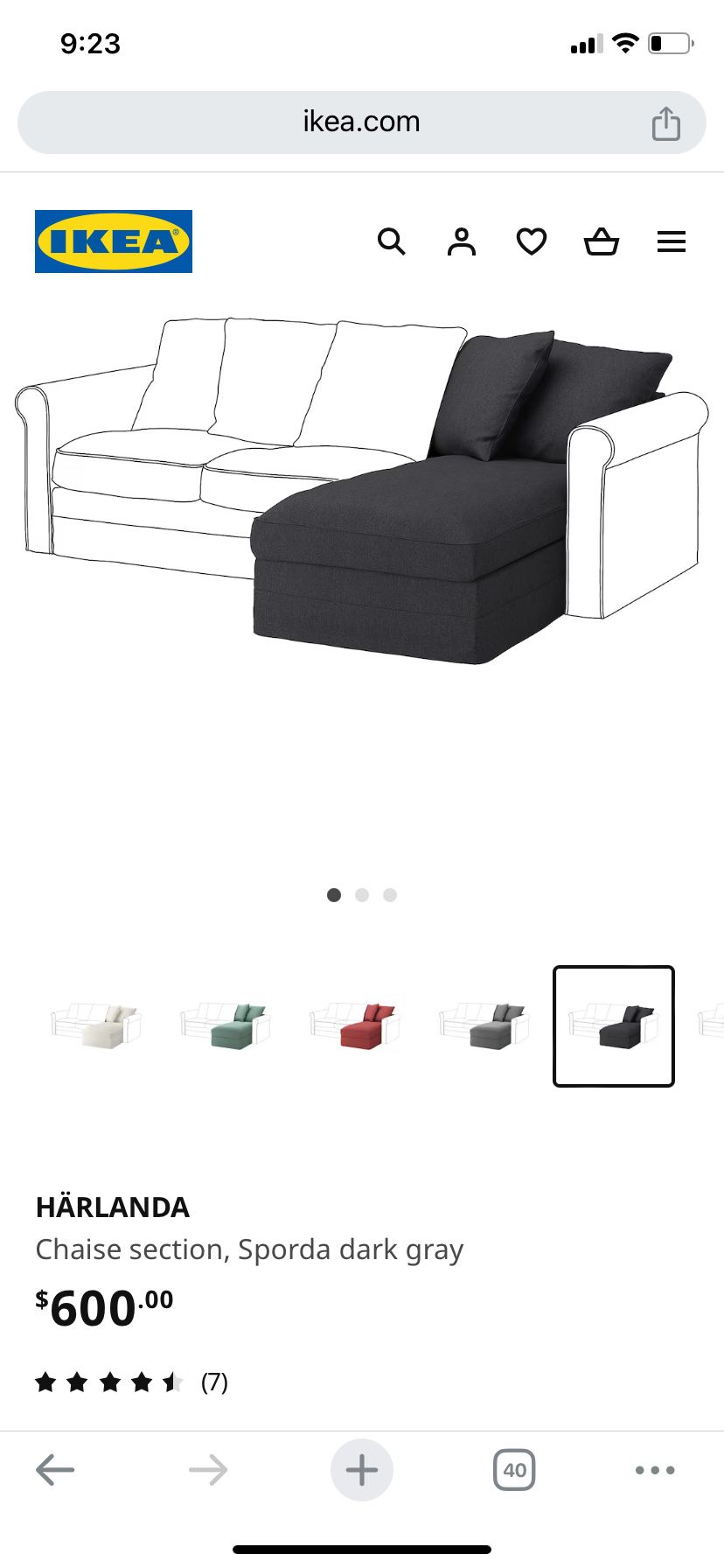 IKEA Chaise 