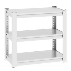 White Metal 3- Tier Storage Rack 
