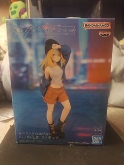 Kanon yamanouchi (Jellyfish Can't Swim In The Night) Figure