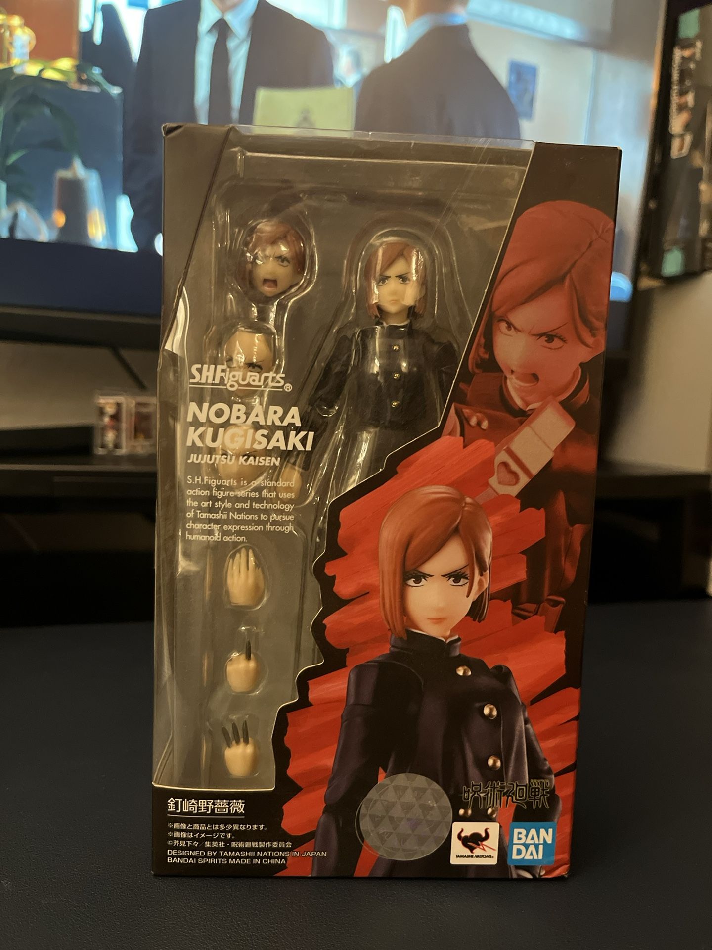 TAMASHII NATIONS - Jujutsu Kaisen - Nobara Kugisaki, Bandai Spirits S.H.Figuarts