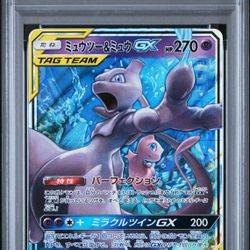 Tag Team All Stars Mewtwo Mew PSA 10 