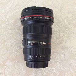 Canon EF 16-35mm f2.8 L II USM