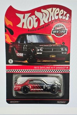 Hot Wheels RLC Skyline HT 2000GT-R