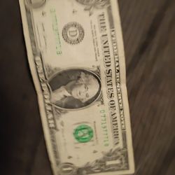 2017 $1 trinary radar note