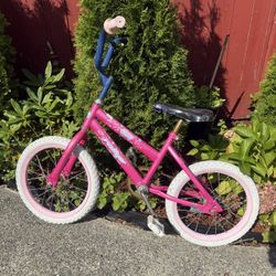 Bike For Sale