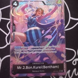 Mr.2.Bon.Kurei (Bentham) (Alternate Art) - The Azure Sea's Seven (OP14)