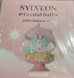 Sylveon Crystal Globe-